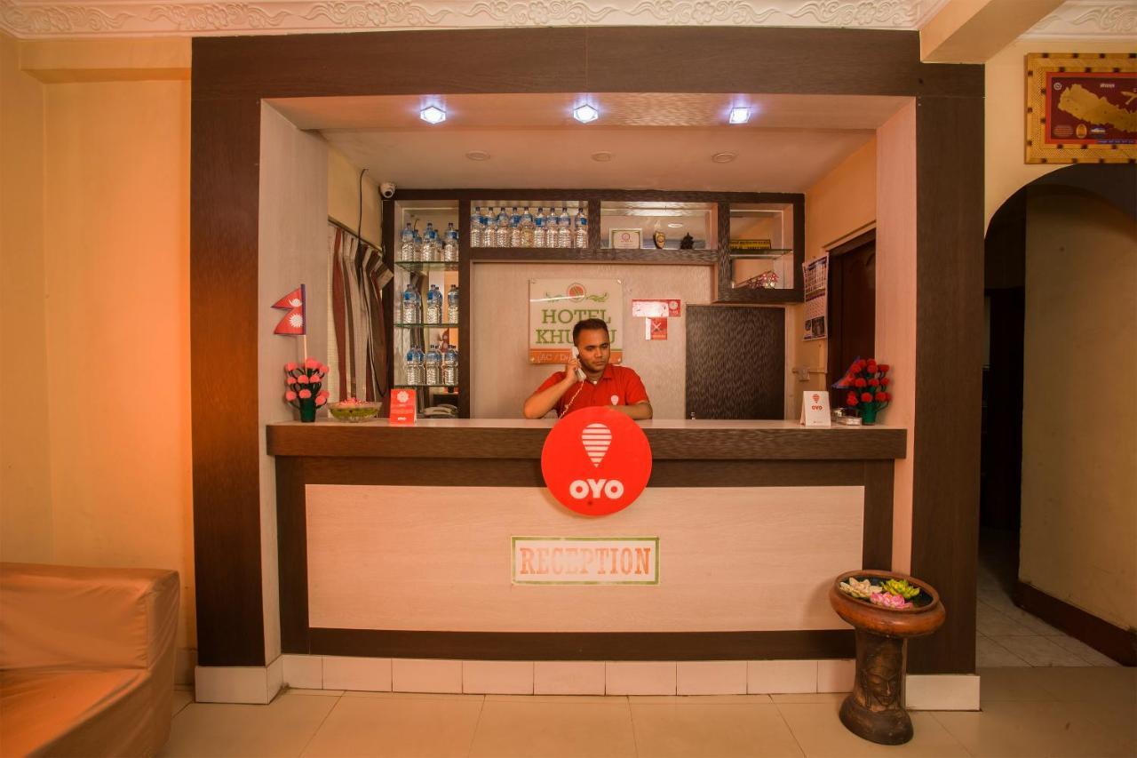 Oyo 145 Sirahali Khusbu Hotel &Lodge Катманду Екстер'єр фото